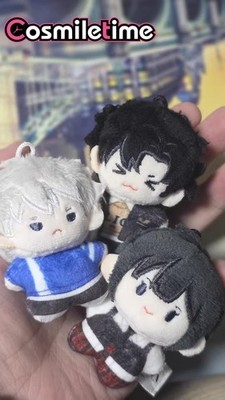 Link Click Lu Guang 5cm Plush Doll Keychain Stuffed Pendant Blind