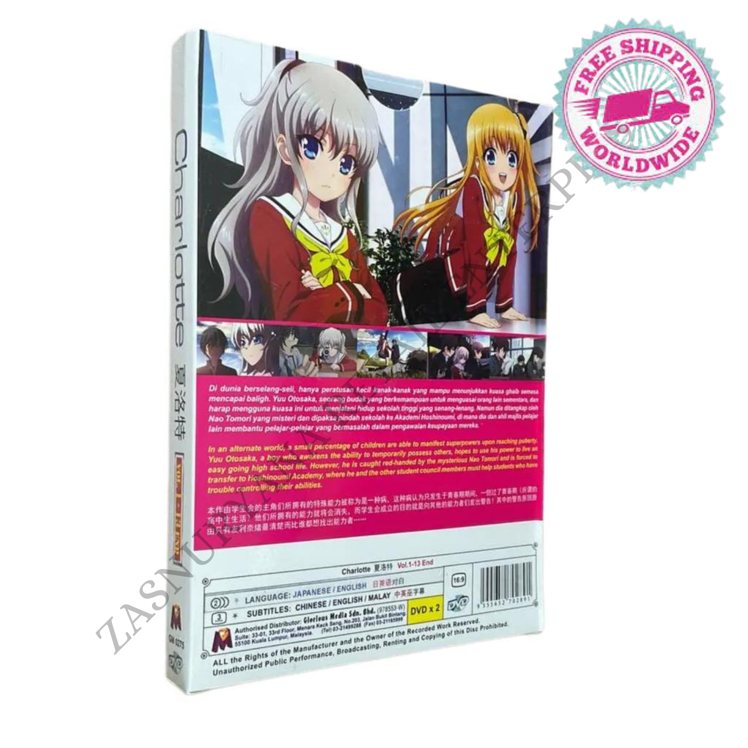 DVD ANIME CHARLOTTE 夏洛特 COMPLETE SERIES VOL.1-13 END ENGLISH DUBBED REGION  ALL