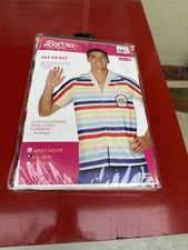 Brand New Allan Adult Costume