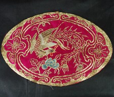 Chinese Embroidery Red Gold Oval Vintage Rayon Silk Golden Cloud 24cm 20thC