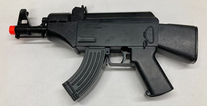 HFC MiniAK Styled Airsoft Pistol, Defective-Sold for Parts/Refurbishing