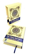 The Holy Quran: Colour Coded Tajweed Rules & Manzils (With Box - HB - IBS - A5)