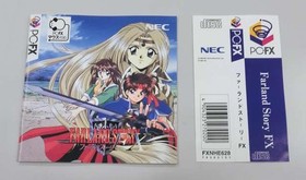 PC FX Software Model Farland Story FX NEC