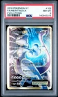 2016 POKEMON XY EVOLUTIONS #103 FULL ART/MEWTWO EX PSA 8