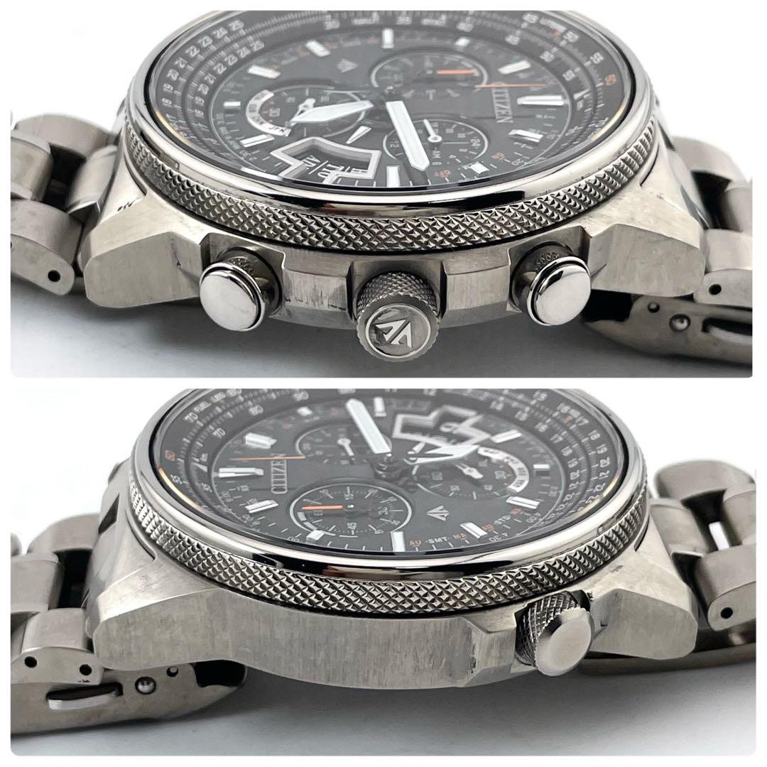 Citizen Promaster Sky Radio Wave Solar 63223 View 5