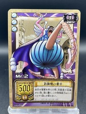 Bon Clay One Piece Card Game Japanese Vintage TCG Bandai BA-C12