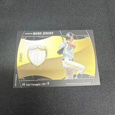 BBM 2015 GENESIS Yuki Yanagida Jersey Card Limited Edition Of 300 