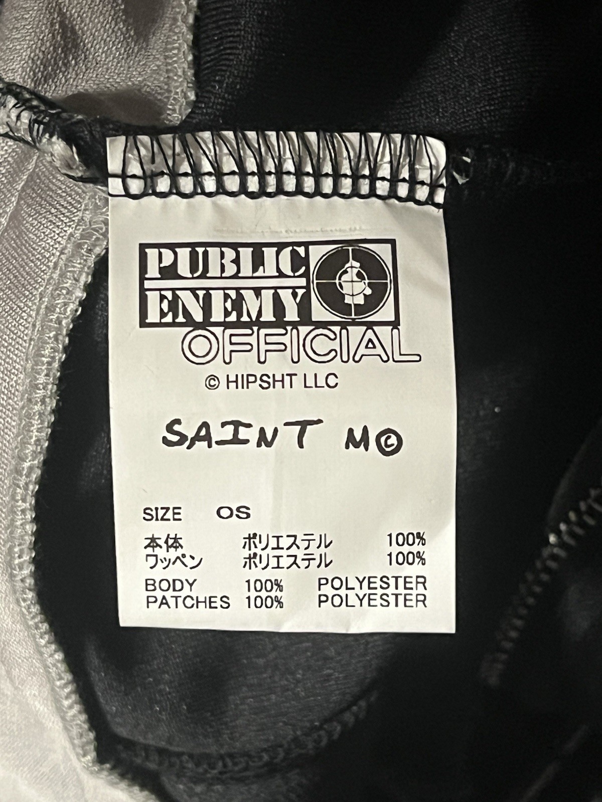 NEW‼️SAINT MICHAEL "Public Enemy" Hockey jersey O/S SM-YS1-0000-C19 Mxxxxxx Mx6 image 9