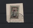 GREECE 1913 CAVALA ΕΛΛΗΝΙΚΗ ΔΙΟΙΚΗΣΙΣ OVERPRINT 25 L/ 5 CT USED STAMP ON PIECE