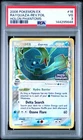 2006 POKEMON EX HOLON PHANTOMS #16 RAYQUAZA-REVERSE FOIL PSA 3