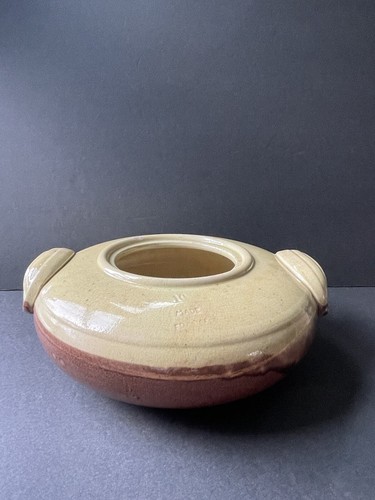 Vtg. French Terracotta Casserole Dish Yellow Brown Handcrafted 10” Vessel