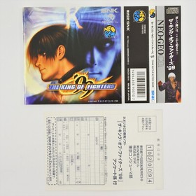 Neo Geo CD THE KING OF FIGHTERS 99 KOF Spine * 1666 nc
