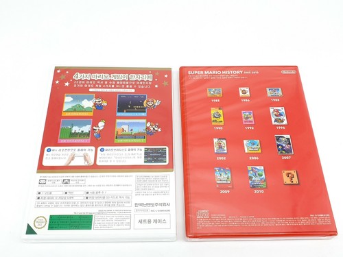 Super Mario Bros. Super Mario All Star 25th Anniversary KOR Sealed Nintendo Wii - Bild 7 von 7