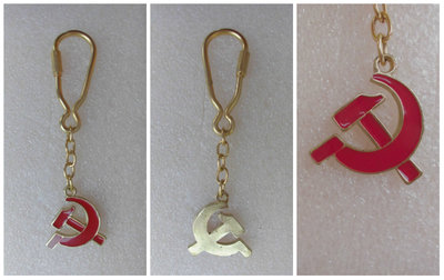 ITALIAN COMMUNIST PARTY KEYCHAIN P.C.I. SAW AND HAMMER