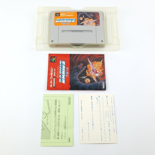 Super Famicom Spiel : Darius Twin - Super Nintendo SNES NTSC-J OVP - Bild 2 von 9