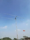 JPC-3 Outdoor Yagi Antenna 20/15/10m 3 Band QRP For Ham Radio 1500W(SSB) 5.5dbi