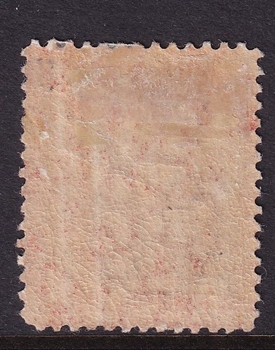 BRITISH EAST AFRICA QV SG82, 2a red-brown & red, Mounted MINT. Cat £55. - Picture 2 of 2