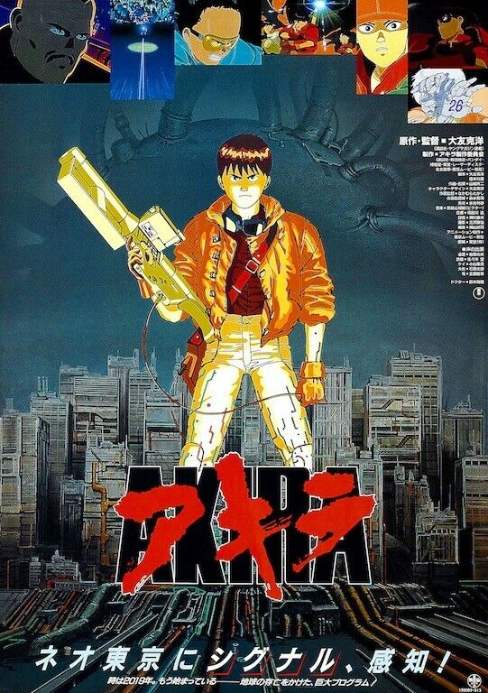 AKIRA Anime film anime movie FLAG cloth Poster Banner japanesse Manga anime  90s