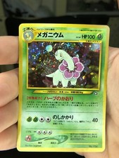 Pokémon Meganium Neo Genesis Holo 154 Japanese NM (Read Description)