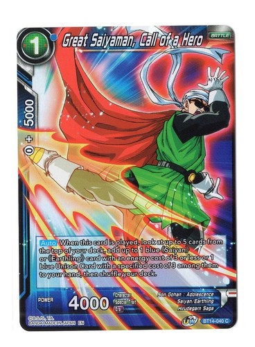 MM4-027 PSA10 MM4-068 PSA10 連番 MM4-027 PSA10 MM4-068 PSA10 連番 | SOMPAONLINE.COM
