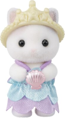 キッズ・ファミリー Yuki N New Epoch Sylvanian Families KO-80 Yuenchi Norimono Set From