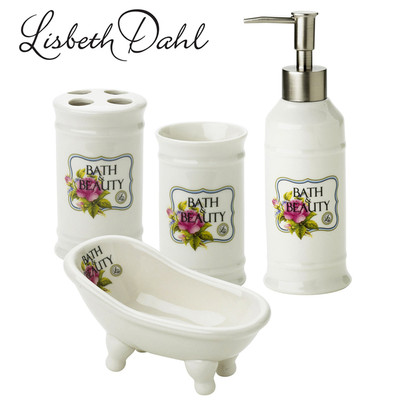 Bath & Beauty Set,Seifenspender,Zahnbürstenhalter,Becher,Seifenschale.Badset,NEU