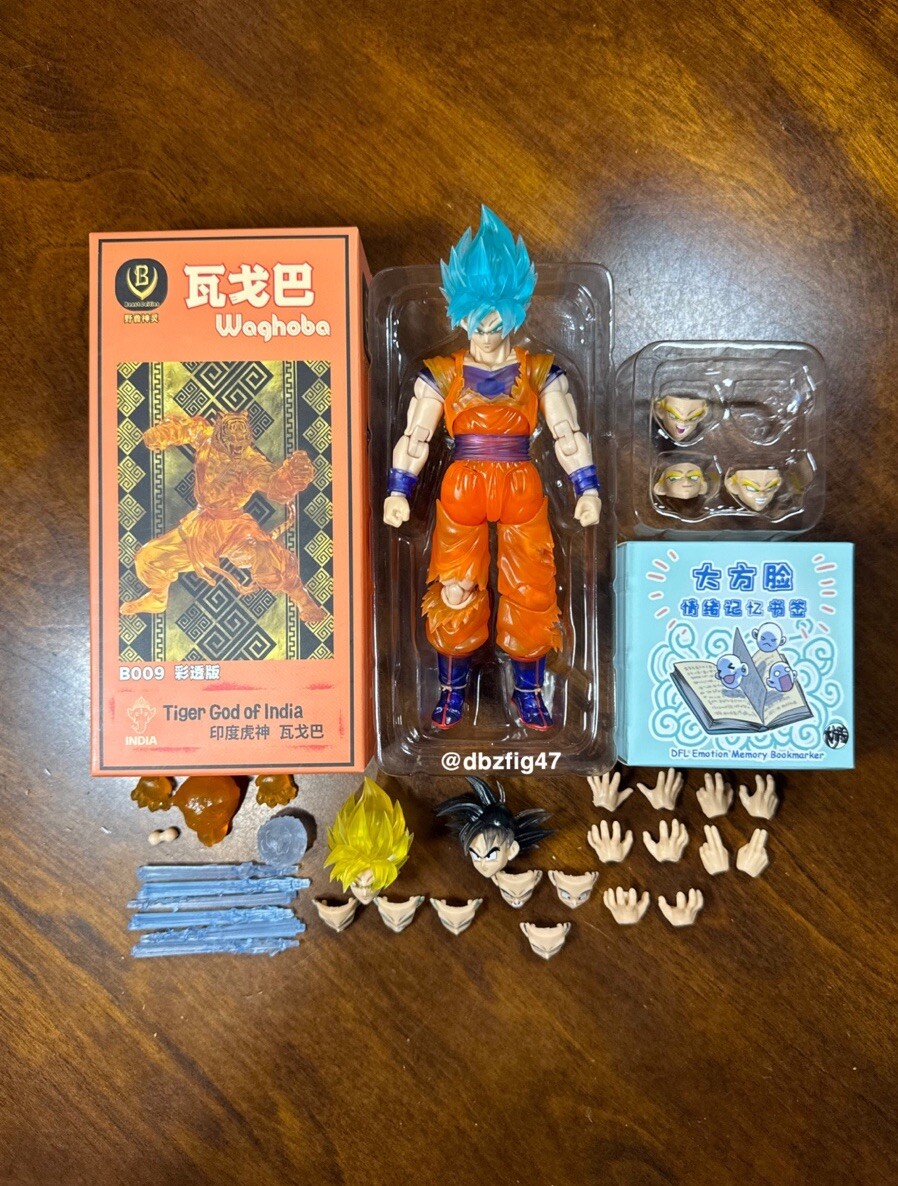SH Figuarts Dragon Ball Z Beast Deities/Kong Studios Goku