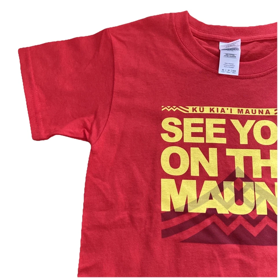 Camiseta Ku Kiaʻi Mauna See You On The Mauna Hawaii Gildan Algodón Niños Talla XS Foto 3 de 4