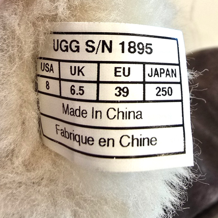 UGG authentic calf-length dark brown with pocket … - image 5