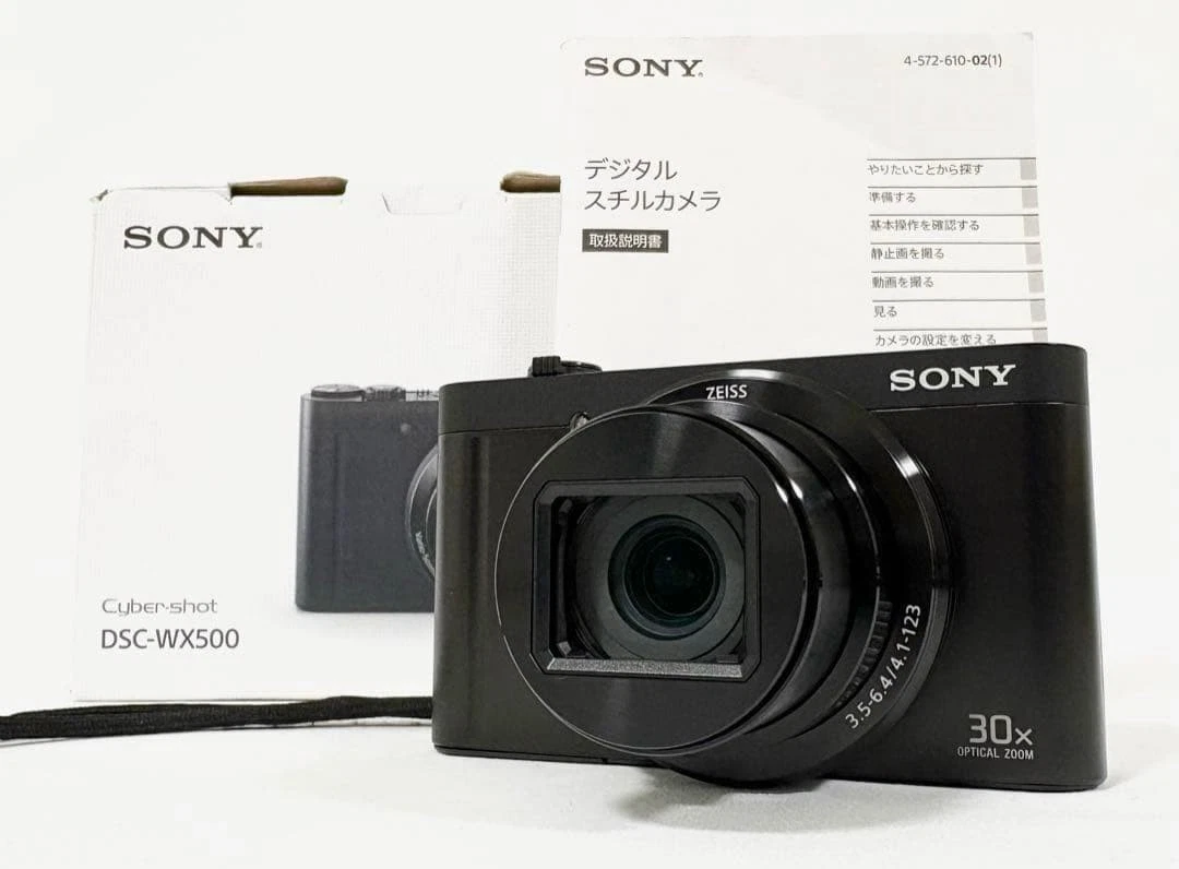 Sony Cyber-shot DSC-WX500 Sony Cyber-shot Digital Cameras for sale