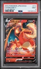 2022 POKEMON JAPANESE SWORD & SHIELD STAR BIRTH #014 CHARIZARD V PSA 9