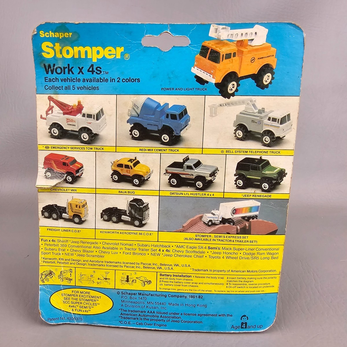 とろろページ Road Rippers Mini Ooze Thumper Shredder's Muscle Truck