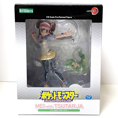 【未開封】 ARTFX J メイwithツタージャ MEI TSUTARJA ARTFX J Pokemon Mei with Tsutarja 1/8 Figure Kotobukiya