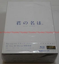 Your Name Kimi no Na wa Collector's Edition 4K Ultra HD 5 Blu-ray Booklet Japan