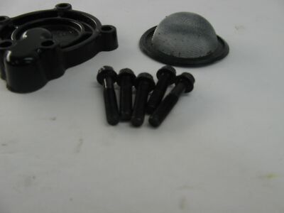 2005 KAWASAKI NINJA EX250 OIL STRAINER & COVER | eBay