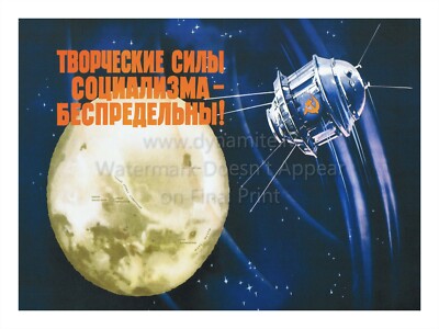 Soviet Russian Space Poster on Canvas Print MOON LUNA Ye-3 FLY-BY MODULE 18x24''