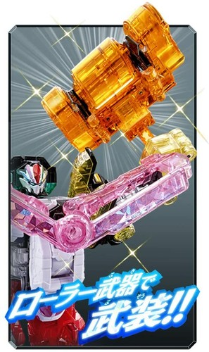 Bandai Mashin Sentai Kiramager Weapon Machine Series 01 DX Mashin Rolland & - Picture 6 of 6