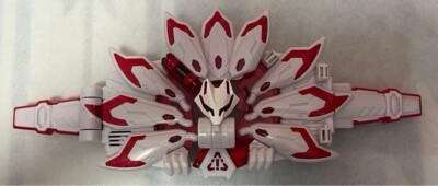 Kamen Rider Geats Mark9 DX Boost Mark IX Raise Buckle White Red