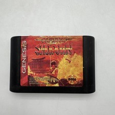 Samurai Showdown (Sega Genesis, 1994) Cartridge Only