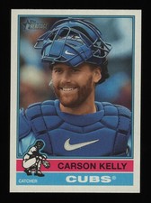 2025 Topps Heritage High Number - Carson Kelly #723 SP