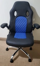 Gaming, Ergonomic Office, PU Leather Computer & High Back Desk Chair in ONE!