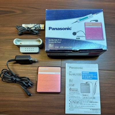 Panasonic SJ-MJ100 MDプレーヤー 5531 Panasonic SJ-MJ100 MD Player 5531 From Japan | eBay