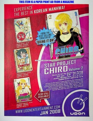 Star Project Chiro Udon 2007 Dorothy of Oz Manga Trade Print Magazine Ad Poster