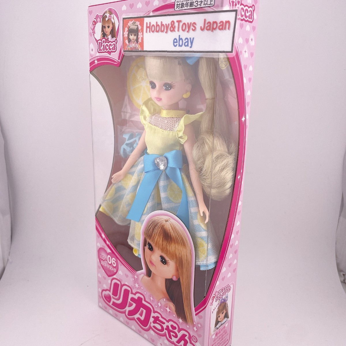 Licca-chan Doll LD-06 Happy Lemonade Fashion Doll TAKARA TOMY