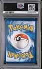PSA 8 2023 POKEMON MEW EN-151 #202 ZAPDOS ex SPECIAL ILLUSTRATION RARE