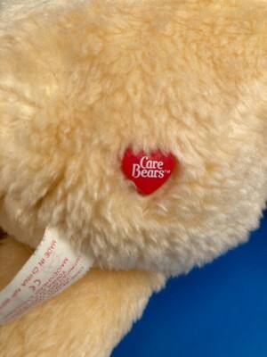 BISOUNOURS RARE PELUCHE PLUSH VINTAGE 80 CARE BEARS Les Amis De La Terre Forest