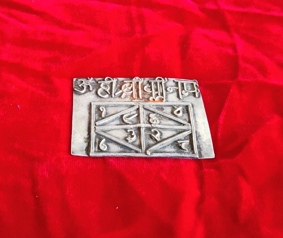 Antiguo Yantra Chandi Patra Religioso Coleccionable 19c Hecho a Mano Plata Santo SI41 Foto 2 de 4