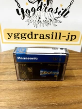 Panasonic Mini Digital Video Cassette LP mode 45min Japan