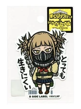 MY HERO ACADEMIA Sticker Himiko Toga vol.3.5 B-SIDE LABEL Japan WATERPROOF