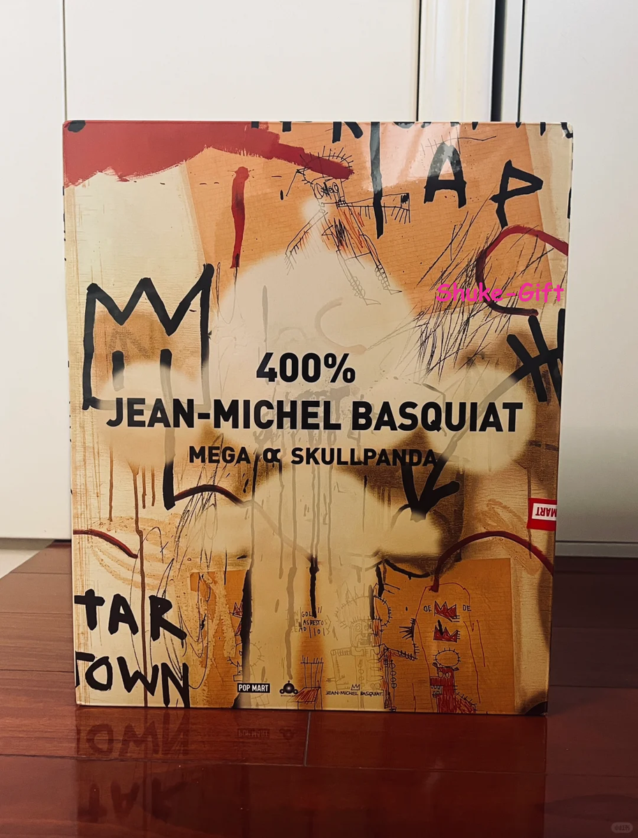 Mega Α Skullpanda 400% Jean Michel Basquiat Collectible Figure